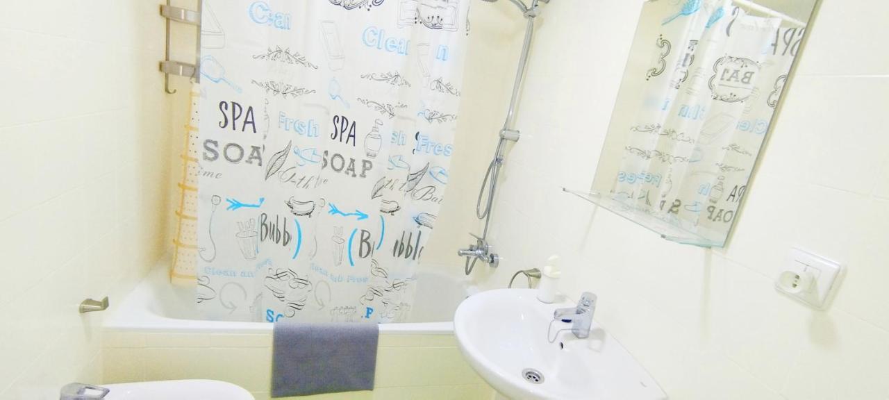 Apartamento Tres Carabelas Ii, Ac, Wifi, Parking Sanlúcar de Barrameda Exterior foto